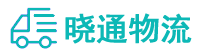 长沙到淮安物流公司